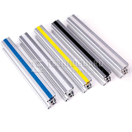 T Slot Cover Strip